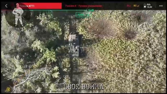 Демилитаризация техники и денацификации живой силы ВСУ на Купянском направлении