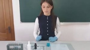 Опыт по обесцвечиванию раствора зелёнки