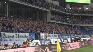 Динамо Москва - Локомотив (Обзор трибуны) 18.08.2019