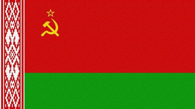 Byelorussian SSR Anthem (Instrumental) Гимн Белорусской ССР