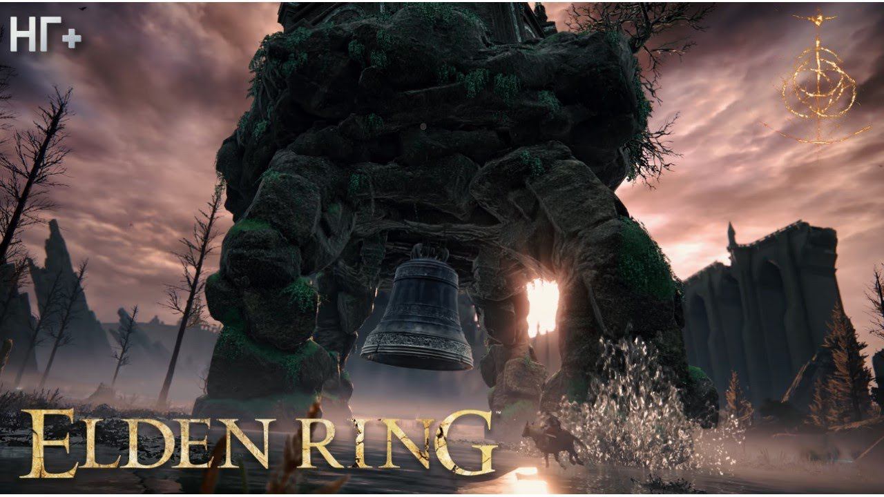 ELDEN RING ➤ ЭЛДЕН РИНГ ➤ НОВАЯ ИГРА + ➤ ПРОХОЖДЕНИЕ НА ПЛАТИНУ ➤ Часть № 1