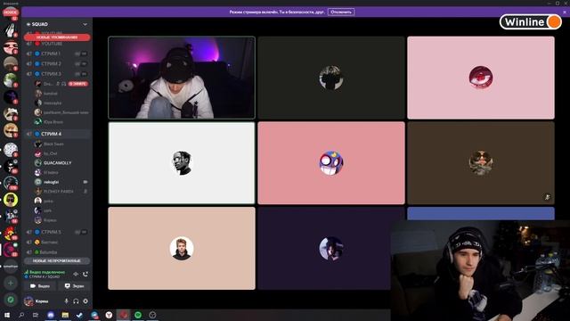 JOJO УДАЛИЛ ФРИК СКВАД?! | ФРИКАМ КОНЕЦ смотреть онлайн