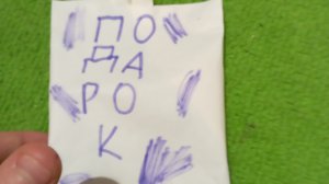 Идея подарка своими руками! Быстрая идея оригами подарка!