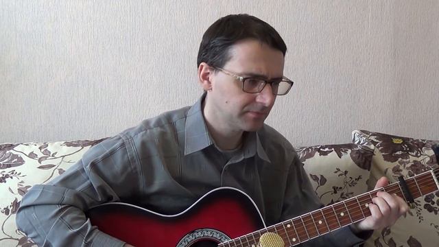 Авторская песня под гитару.Сон смотреть онлайн