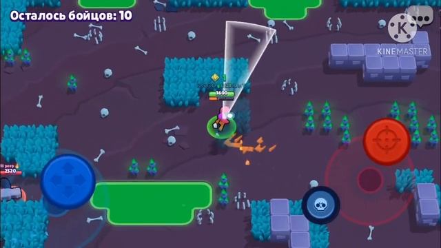 Загляни в описание.Играю за Тару в Brawl Stars. Голос не слышно-забыл выключить звук в игре. смотреть онлайн