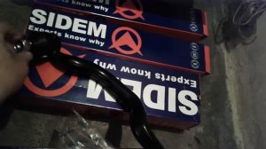 Запчасти Sidem. Рычаги подвески и рулевые тяги BMW E34