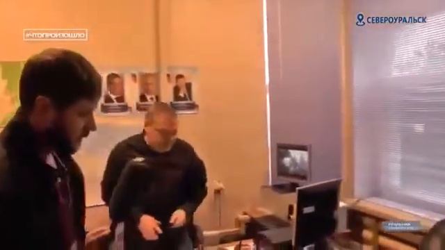 Черемухово