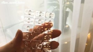 Вешаем гирлянду-занавес на окно. Часть 2)