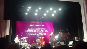 "Испания" (Чик Кориа) на концерте Дениа Мацуева "И классика и джаз" в Великом Новгороде 26.09.24г.
