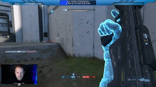 СТРИМ HALO INFINITE | MULTIPLAYER BETA | ХАЛО МУЛЬТИПЛЕЕР БЕТА | СТРИМ БЕЗ МАТА | ЧИТАЮ 99% ЧАТА