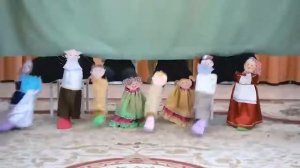 Танец "башмачки"