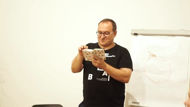 Данте Алигьери – А. Филоненко: Антропология желания