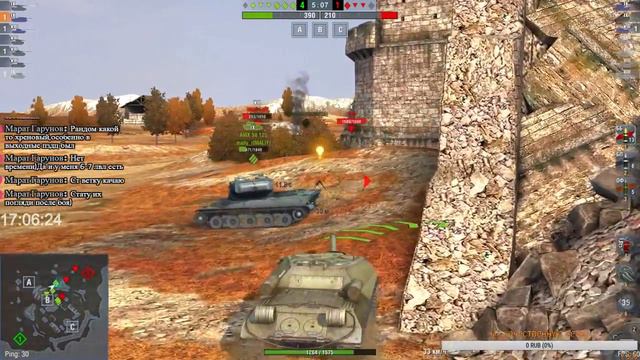 Стрим | Прощаемся с Об.704(WOT Blitz) смотреть онлайн