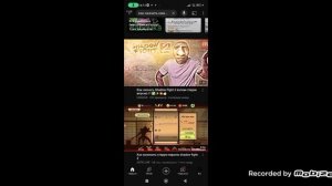 показываю Как скачать самую первую версию Shadow Fight 2 версия1. 0.0
