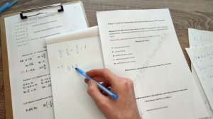 #Урок 1.Свойства выполнения действий над действительными числами