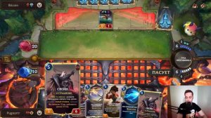 СВЕЙН - лучший чемпион в Рунтерре? | Свейн-Кейтлин | Legends of Runeterra