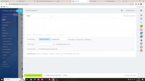 Регистрация и ведение дел в Bitrix24