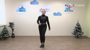 "Активное долголетие"  ритмика-1