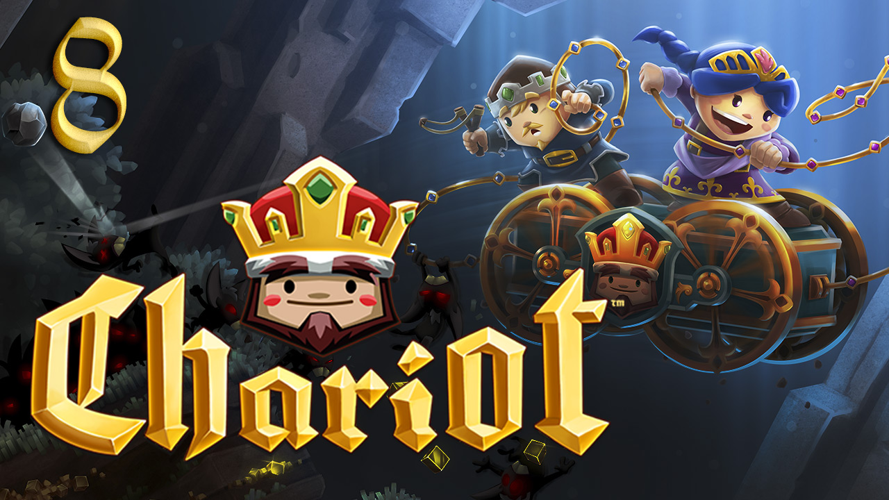 Chariot - Кооператив - уровень 2-2 вход А - Прохождение игры на русском [#8] | PC (2015 г.)