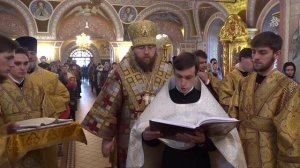 И. Флегменко Антифоны изобразительны
