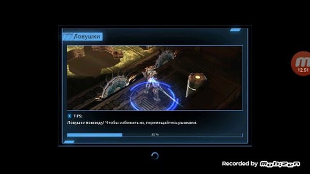 Прохождение игри Implosion#1 смотреть онлайн