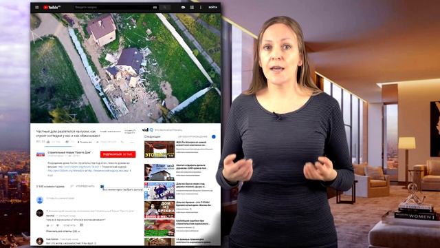 Как получить миллион просмотров? Важное правило продвижения на Youtube - Видеоинструмент.рф