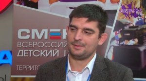 Интервью проректора Государственного университета управления Сергея Чуева