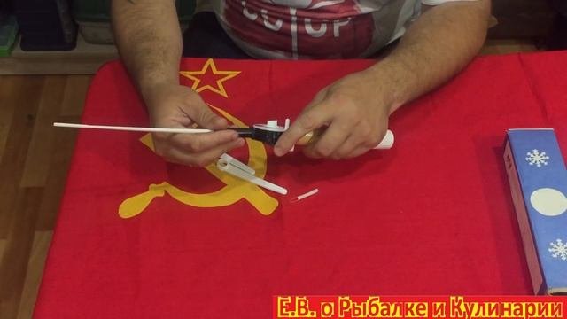 Обзор и распаковка советской, зимней удочки Надежда.Удочка Надежда сделано в СССР.Что внутри