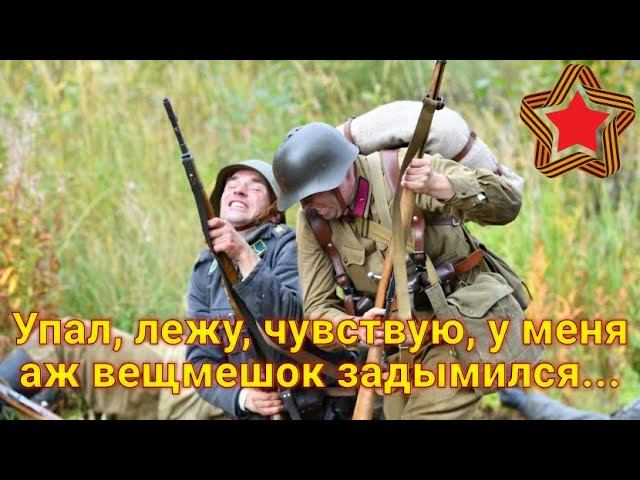 Неплохой сержант из вас вышел бы. Пробуйте учиться самостоятельно, хотя бы читать и писать... смотреть онлайн