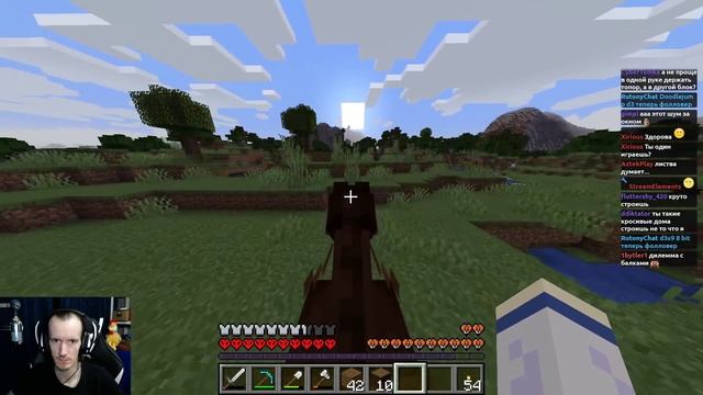 Серьезный хардкорный мир | Minecraft Hardcore Vanilla 1.15.2 - Эпизод 1 смотреть онлайн