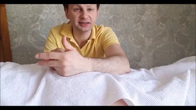 Антицеллюлитный массаж, отличия от классического