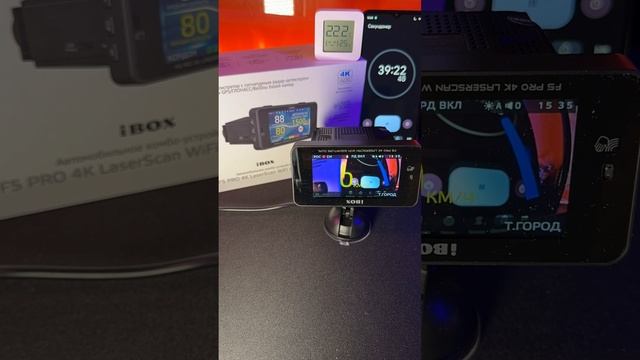 Перегреется за ЧАС!? iBOX F5 PRO 4K LaserScan WiFi Signature Dual - тест на перегрев