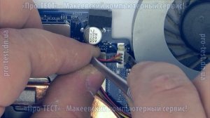 Как разобрать ноутбук Lenovo G580. Разборка и чистка ноутбука Lenovo G580