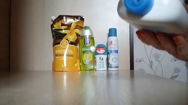 Косметические покупки за июнь и начало июля # 1 часть смотреть онлайн