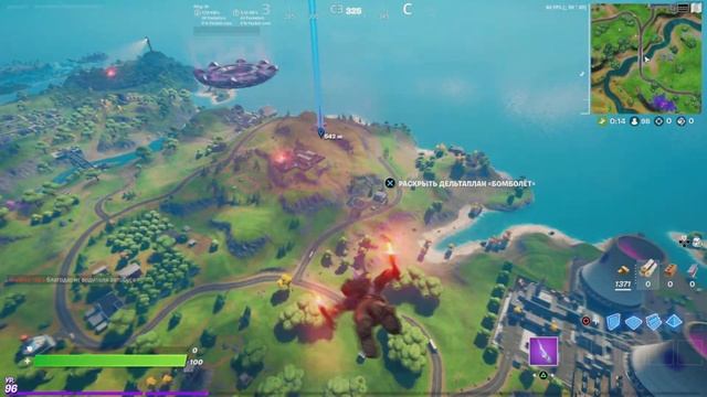 Посадите саженцы в Гряде лесорубов, у мобильного кафе "Нож и вилка" или на радио FN смотреть онлайн