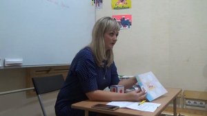 Формы и методы работы с детьми с аутизмом. Лекция для педагогов. Центр Ступени г. Барнаул