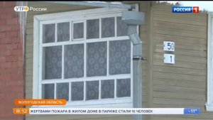 Что делать, если угрожает бывший муж.