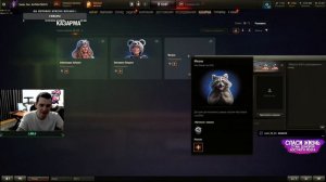 Выпал Матрас ) Мир танков , открытие коробок