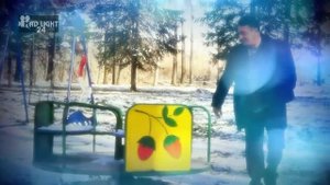 Седьмая модель- Листья