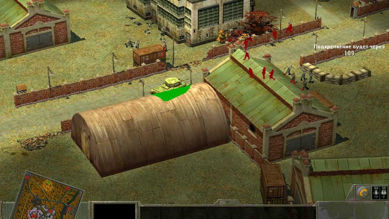 Блицкриг 2- освобождение:табачная фабрикамультиплеер1- зачистка