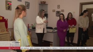 Реабилитационный центр «Тамиск» стал победителем конкурсного отбора инновационных проектов
