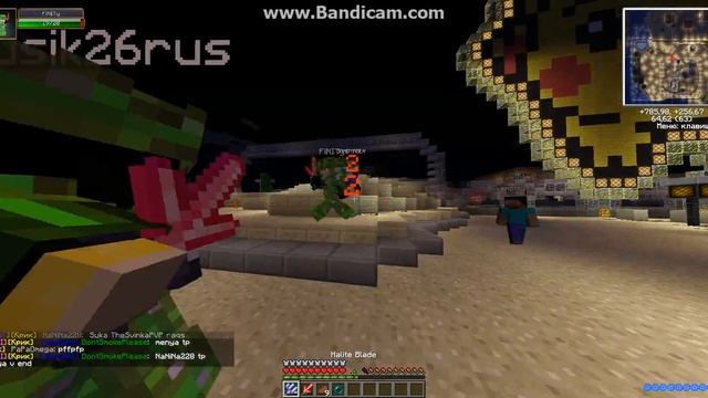 java 2016 12 08 15 23 32 025 смотреть онлайн