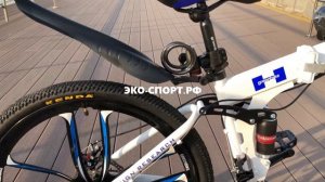 Складной велосипед Green bike (Грин байк) белый двухподвесной