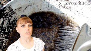 ДЕЛАЙТЕ ПОДКОРМКУ ТОМАТОВ ТОЛЬКО ТАК! САМОЕ ЭФФЕКТИВНОЕ УДОБРЕНИЕ для ПОМИДОР!