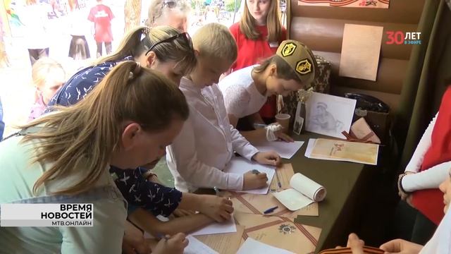 В Волгограде состоялся фестиваль "Слава русскому солдату - победителю" смотреть онлайн