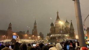 БЕЗ САЛЮТА 🎆 НА КРАСНОЙ ПЛОЩАДИ НОВЫЙ ГОД 2024 / WITHOUT FIREWORKS ON RED SQUARE NEW YEAR 2024