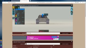 РАЗОБЛАЧЕНИЕ КОРБЕНА ДАЛЛАСА ТОП СТРЕЛКА, ВСЕМ СМОТРЕТЬ!!!