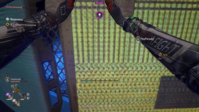 Dying Light 2. Stay Human #8 Изучаем Central Loop! Кооператив на высокой сложности (18+) смотреть онлайн