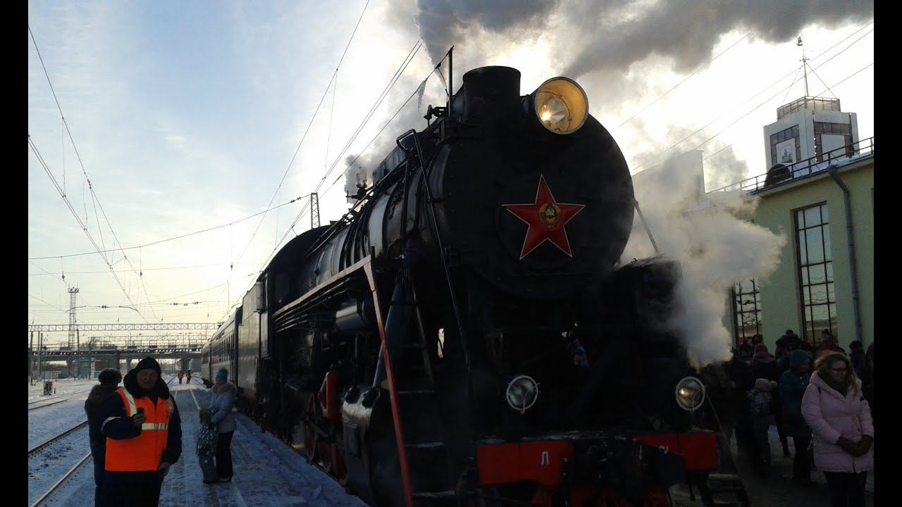 Прибытие паровоза Л-2331 на станцию Кострома. 130 лет железной дороге Кострома-Ярославль.