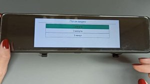 Зеркало видеорегистратор HGDO D466, 4K + камера заднего вида и GPS антенна